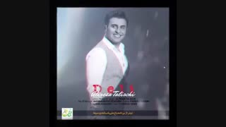 آهنگ احساسی علیرضا طلیسچی بنام دلی
