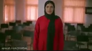 دانلود فیلم سینمایی عصبانی نیستم- دانلود و خرید قانونی