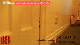 کاغذ دیواری-انواع روش های نصب کاغذ دیواری اطراف سوکت های الکتریکی