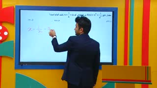 آموزش ریاضی پایه در کنکور ارشد حسابداری و مدیریت