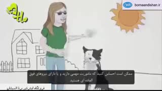 اختلال دو قطبی چیست؟