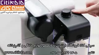 اسپرسو ساز نسپرسو مدل Lattissima Touch EN560 - سیتی کالا