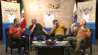 رسانه ها آیینه جامعه هستند
