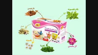 دمنوش گیاهی بادرنجبویه کودک