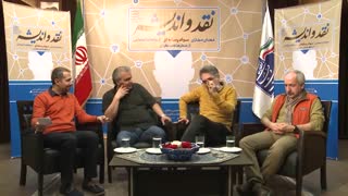 اعتماد سازی در جامعه بستر اخبار جعلی را مسدود می کند