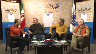 تصاویر جعلی با انگیزه خبر سازی انجام می شود