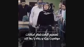 دختر نابغه‌ای که آبروی آقازاده‌ها را برد!