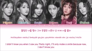 اهنگ hann از G)I-DLE)