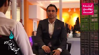 اتاق بازرگانی