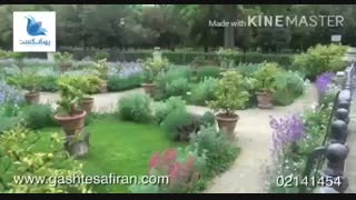باغی زیبا در رم ایتالیا