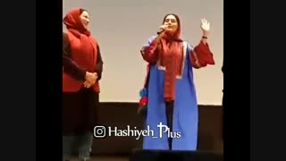 بوشهری حرف زدن الناز شاکردوست