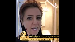 فیلم لیزر 4d