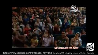 امان از منشی دکترها..!!!