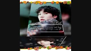♡ HBD♡suga