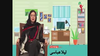 معایب ارتباط و دوست یابی در فضای مجازی