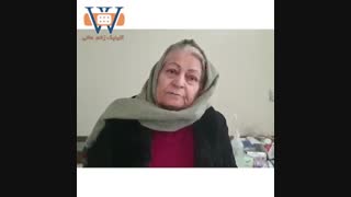 درمان زخم پای درماگانگر و نوزوم