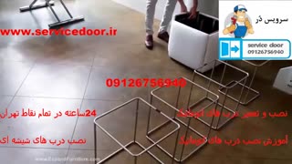 نصب درب اتوماتیک 09126756940