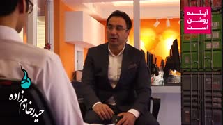 حمل و نقل بین المللی