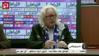 حواشی هفتۀ بیست‌ویکم لیگ برتر ایران