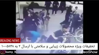 عقده ی توجه!!!!!!