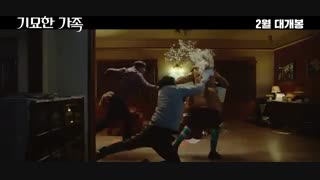 فیلم کره ای خانواده عجیب: حراج زامبی The Odd Family: Zombie On Sale