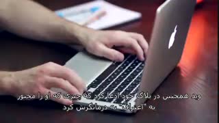 مایکل جکسون؛ متجاوز جنسی؟ یا بیگناه و قربانی؟ (حقیقت درباره اتهامات جنسی مایکل جکسون)