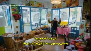سریال Erkenci Kus (پرنده ی سحرخیز) قسمت ۳۳ با زیرنویس چسپیده فارسی