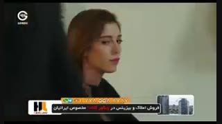 دانلود قسمت45 سریال دلداگی دوبله فارسی