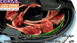 سرخ کن های بدون روغن تفال - سیتی کالا