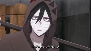 انیمه فوق العاده (فرشتگان مرگ) فصل اول قسمت چهار با (زیرنویس فارسی)