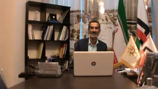 شرکت های خدمات آتش نشانی سمنان ضوابط تصرفات تجمیعی