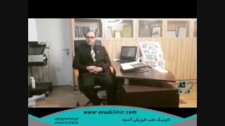 درمان اختلالات نعوظ