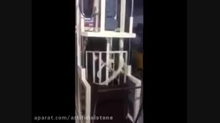 میز ویبره موزاییک، میز ویبره سمنت پلاست