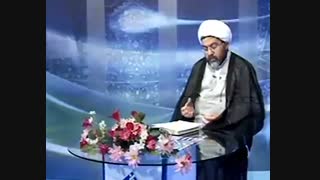 جلسه سوم: تاریخچه استعمال لفظ شیعه