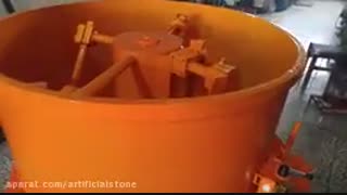 میکسر سنگ مصنوعی