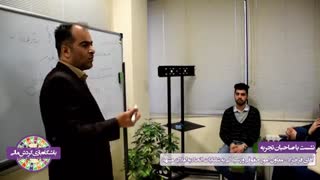 بخشی از صحبت‌های آقای فرخ زاد در حوزه املاک