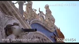 سن مارکو ونیز