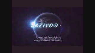 نخستین تیزر فیلم بازیوو امیرحسین قهرایی