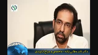 معرفی دکتر نادر مطلبی زاده