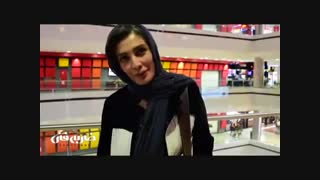 سومین تیزر فیلم ضربه فنی +دانلود کامل