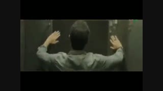 نخستین تیزر فیلم متری شیش و نیم