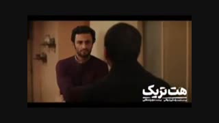 دومین تیزر فیلم هتریک