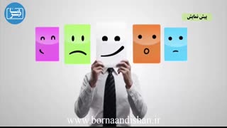 روش های تغییر رفتار در بزرگسالان