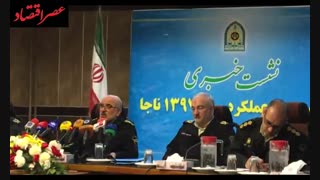 عمده ترین سرقت ها، سرقت از منزل و خودرو است