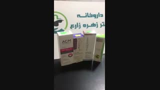 کرم ضد لک و روشن کننده بلیچینگ دندان