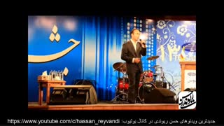 صحبت های عجیب در جلسه خواستگاری!!!