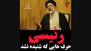صداقت کلینیک دندانپزشکی