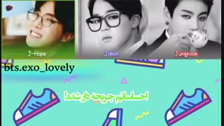 ترجمه آهنگ (Graduation) از جی هوپ_ جیمین و جونگ کوک