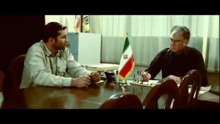 فیلم سینمایی ایرانی " انتقام مافیایی"