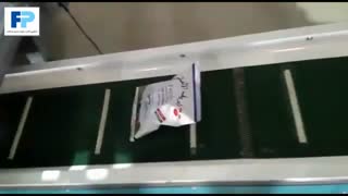 تسمه نقاله
